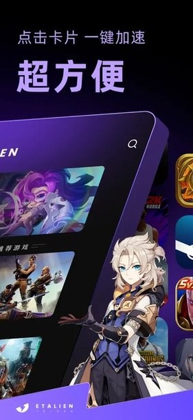 问鼎.ccmpc正版讲解